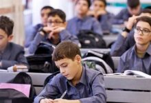 ساعات فعالیت مدارس