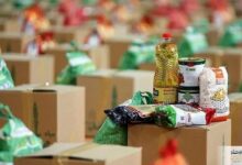 بسته‌های معیشتی دولت