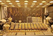 جدیدترین نرخ سکه و طلا پنجشنبه ۲۰ آذر ۱۴۰۴