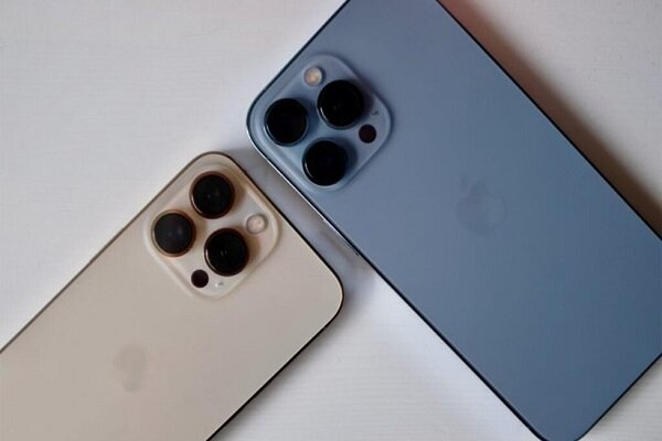 رجیستری گوشی