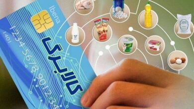 آغاز واریز کالابرگ دهک‌های ۱ تا ۳ از فردا با افزایش ۱۲۰ هزار تومان