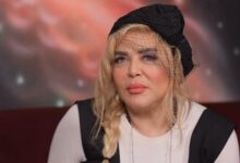 بهاره رهنما