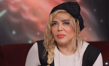 بهاره رهنما