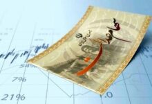 سود سهام عدالت