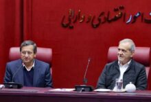 پزشکیان، حکم تازه‌ای برای همتی صادر کرد