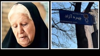 خیابانی تازه به نام بازیگر سرشناس ثبت شد