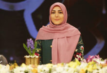 المیرا شریفی‌مقدم