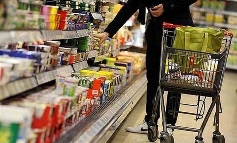 سبد معیشت کارگران