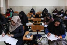 وزارت بهداشت نتایج آزمون دکتری را منتشر کرد