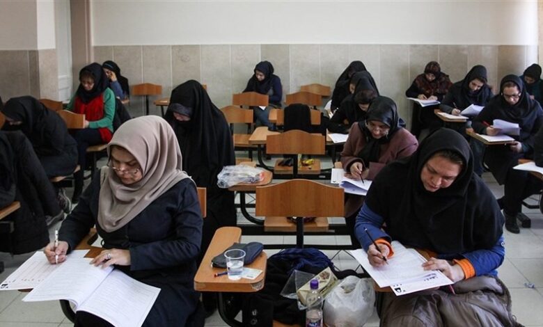 وزارت بهداشت نتایج آزمون دکتری را منتشر کرد