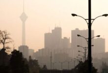 تعطیلی تهران