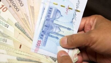 یارانه ۷میلیون تومانی