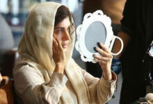 فیلم «آرامبخش»