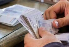 حقوق کارمندان