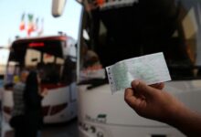 قیمت بلیت اتوبوس