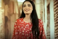 سریال «حمدیه»