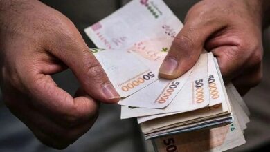 واریزی ۵ میلیونی