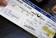 بلیت هواپیما