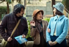 سریال تاسیان