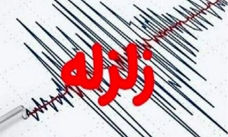 زلزله شدید در عسلویه